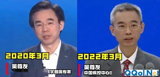 观点变得比病毒还快，专家还值得我们信任吗？