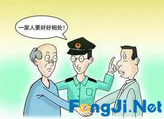 刑事案件和解后到底用不用再坐牢了