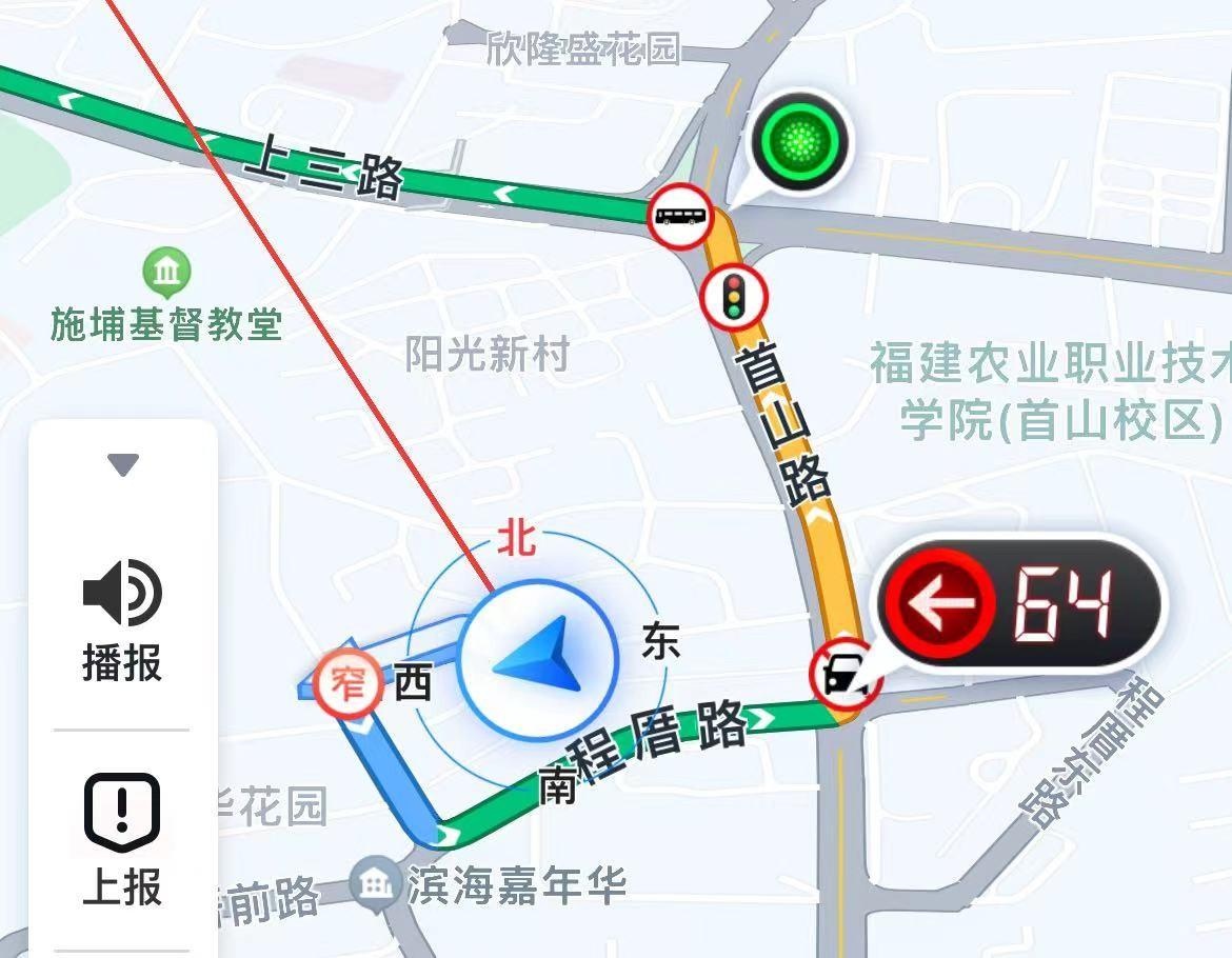 导航软件为什么能知道前方堵车，还能指示红绿