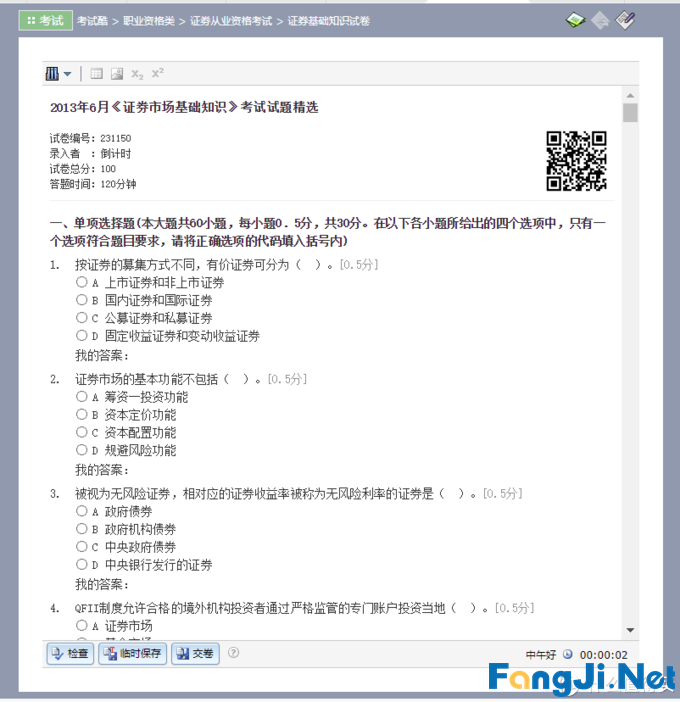 十个让你放飞自我的良心网站推荐