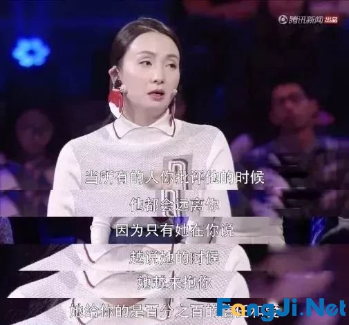 被吼后不说话的孩子，心里在想什么?