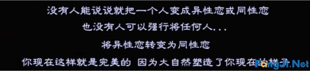 让这部印度性教育短片解救尴尬的你！