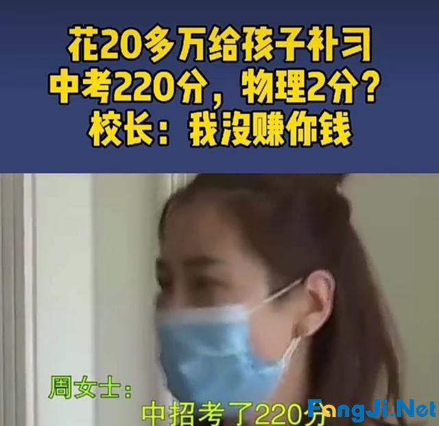 一张“年度最佳摄影”图片刷爆朋友圈