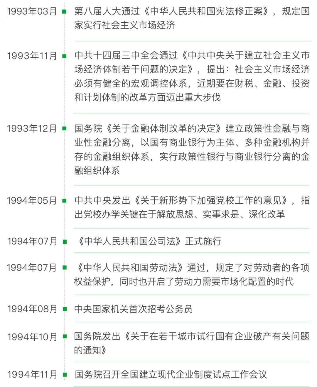 87d270fee617490ba8e8602bec1f9199