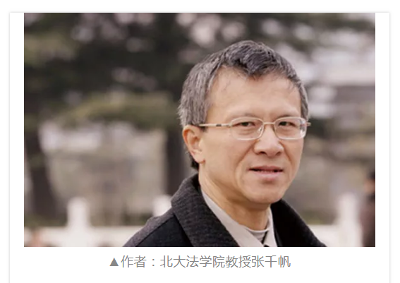 中国三大“骗子集中地”，上亿人上当受骗