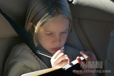 如何找到生活的目标