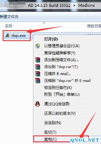 15Z10a2320610-532100