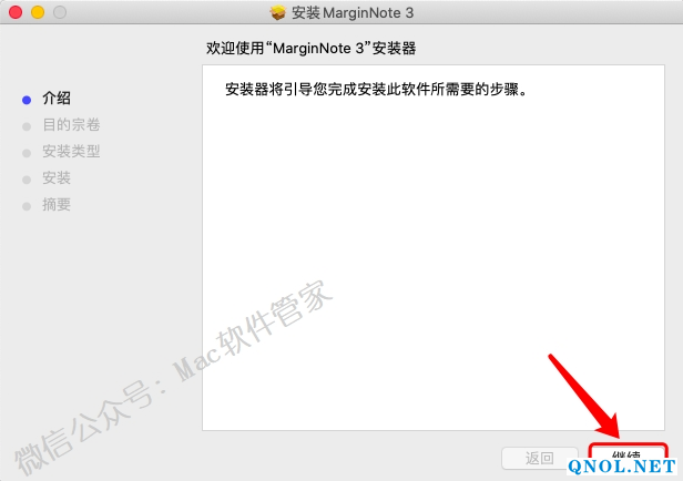 15Z11200A4420-142937