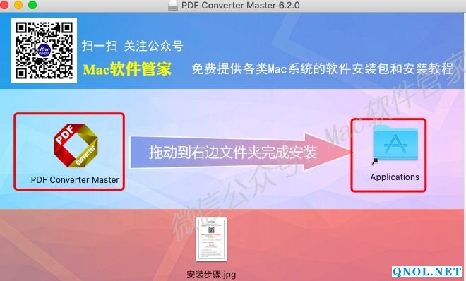 15Z11202392610-2264D