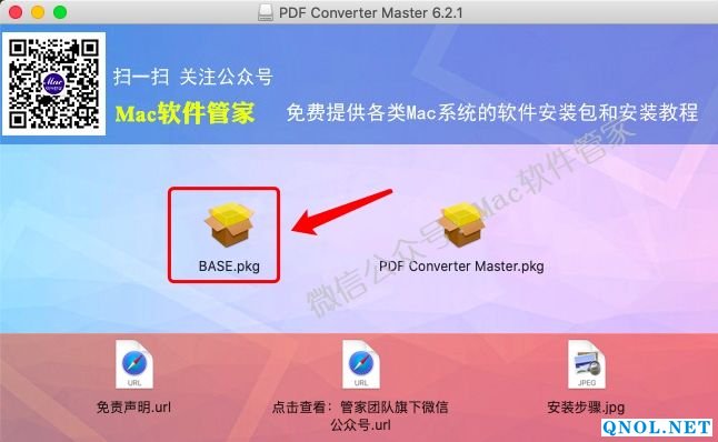 15Z11202620160-2c004