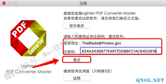 15Z11202939610-3R526