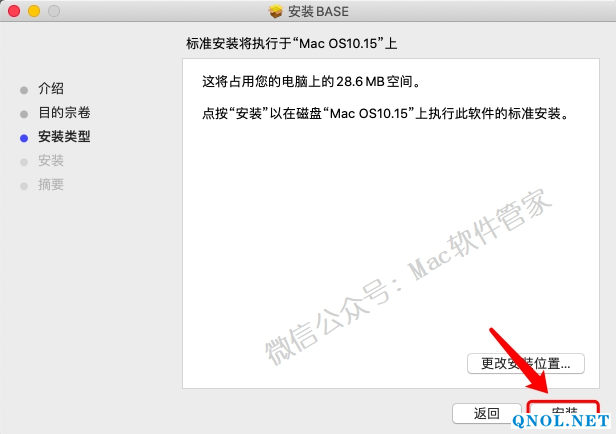 15Z11202H2360-313525