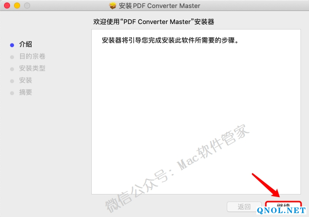 15Z112030C060-419306