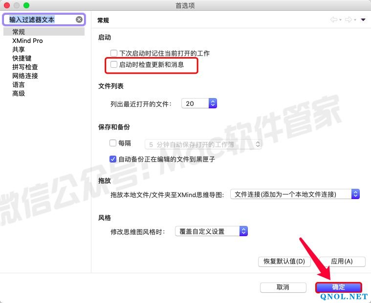 15Z11195215110-1E250