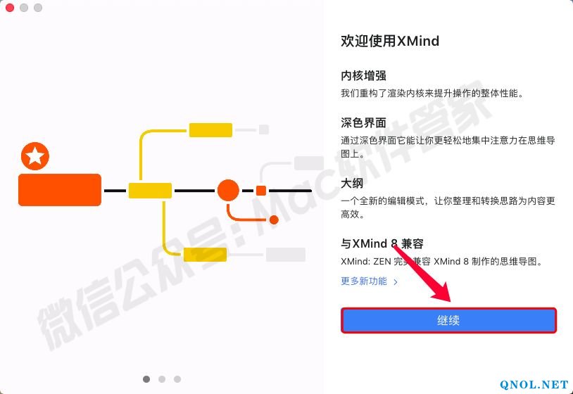 15Z11195P4420-345306