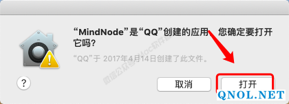 15Z1119B56330-636329