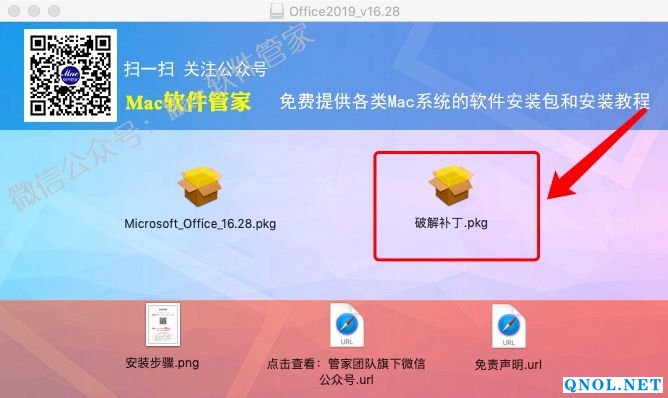 15Z111V450340-101039