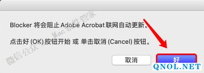 15Z111Z143140-311934