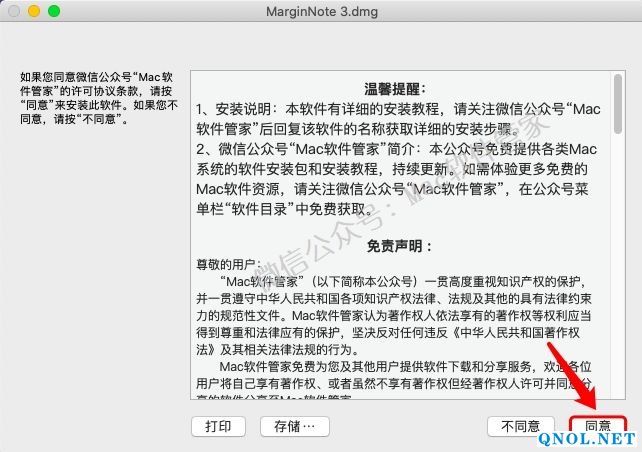 15Z11200600510-122F8