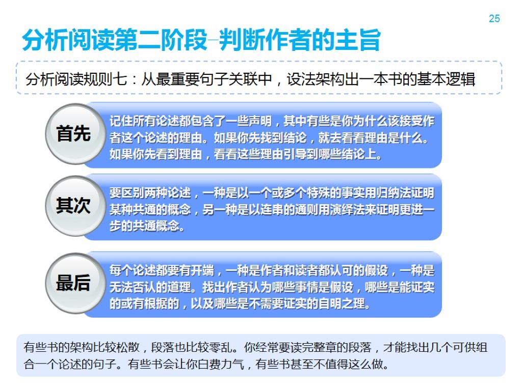 070968ed668c78afdf76d6629a4e6184_r