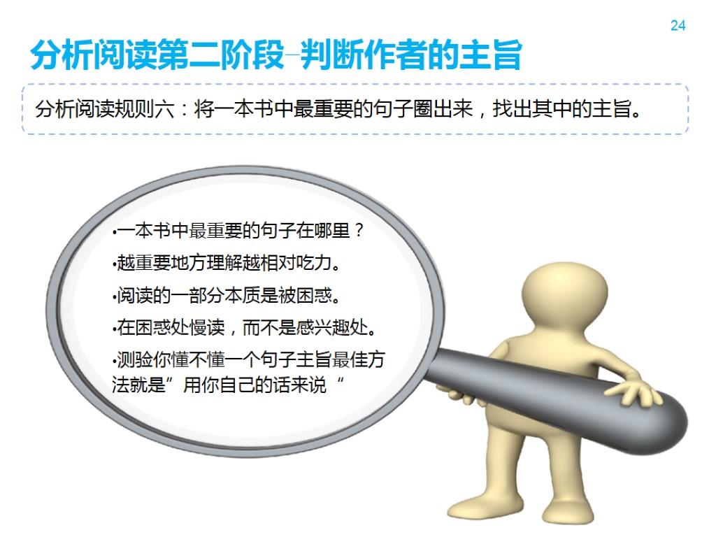 08421b597675ed7e34d81e317f7e48be_r