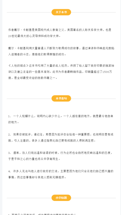 202210101665383133764371