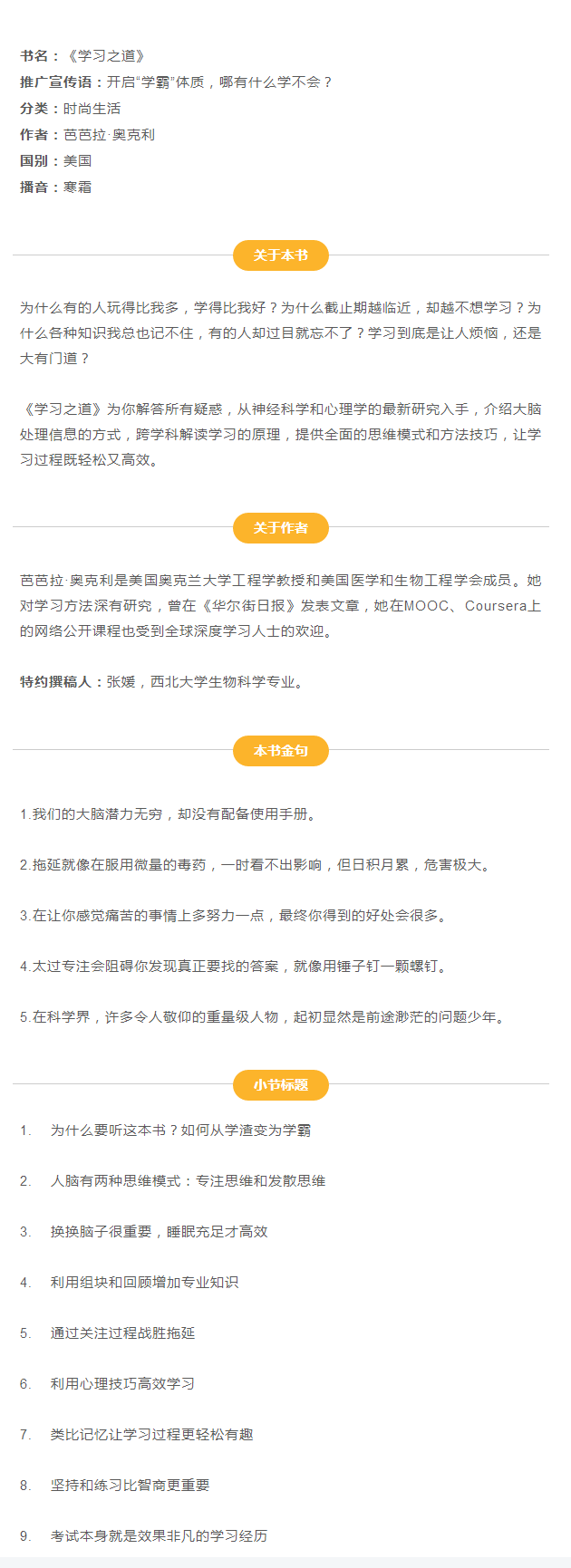 202210121665563301558455