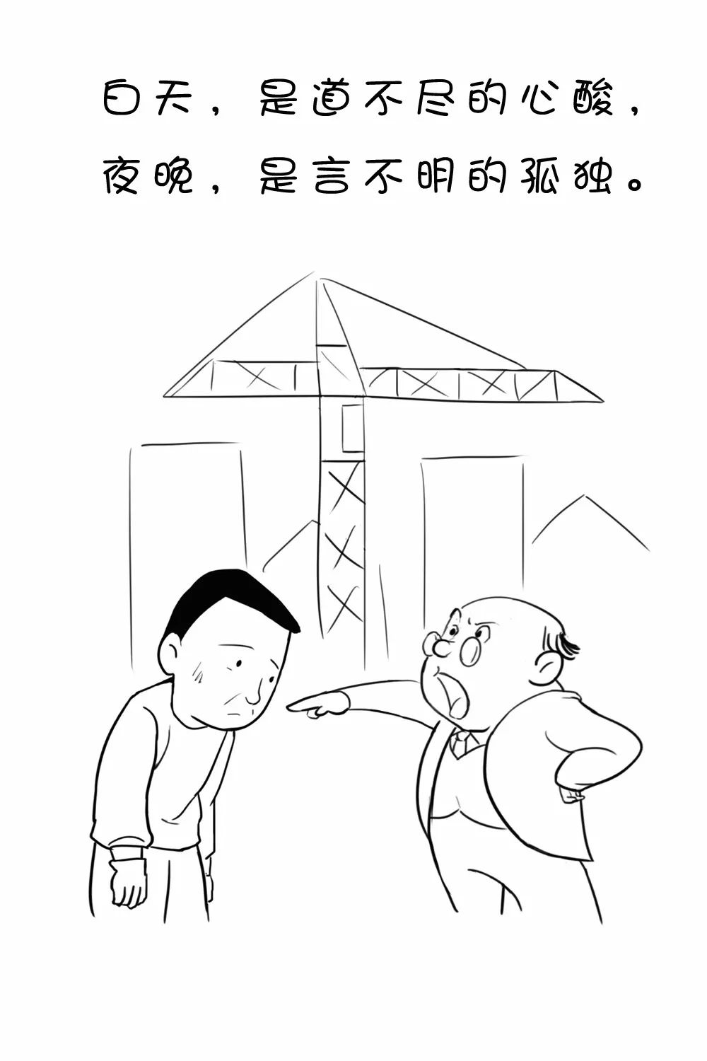 26f03f927f774a43bc53c5256857540e