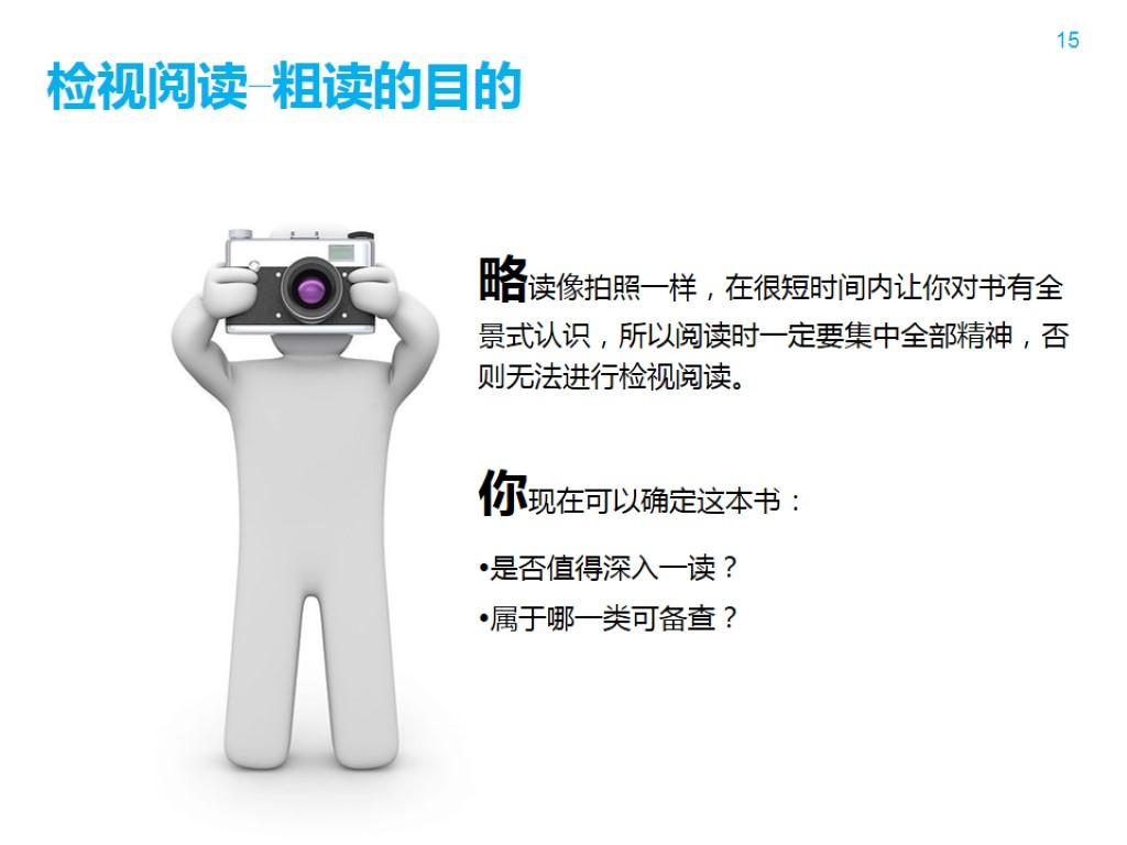 2734eaaed8483dd3ad883f69eeb895b7_r