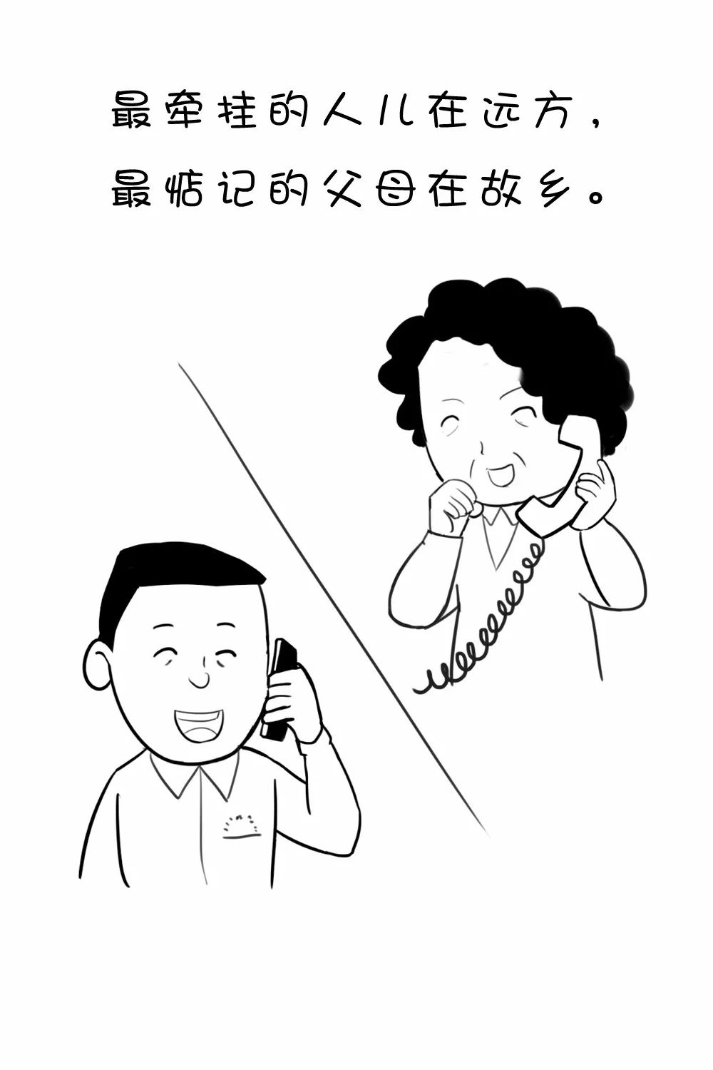 2b3827867d7646748f55d197c0c13098