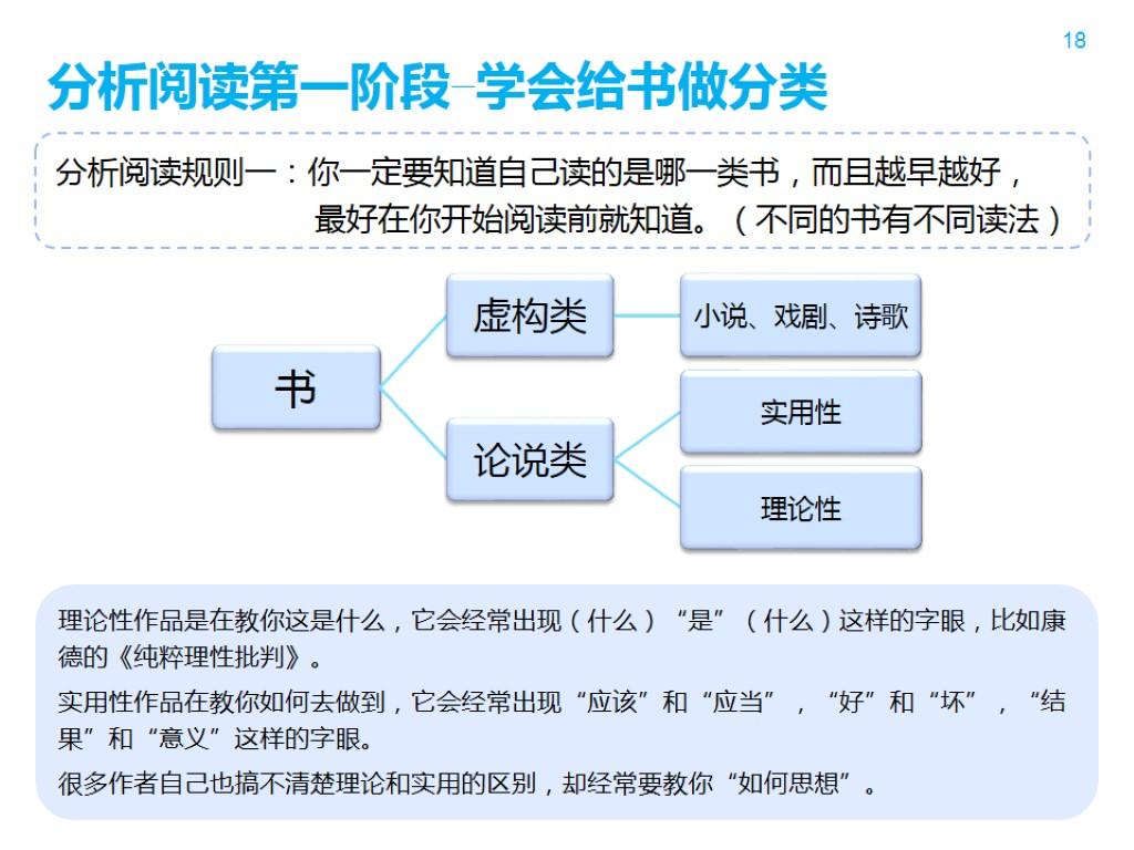 2f085e835a6211fe2f8227252e9d0bcc_r