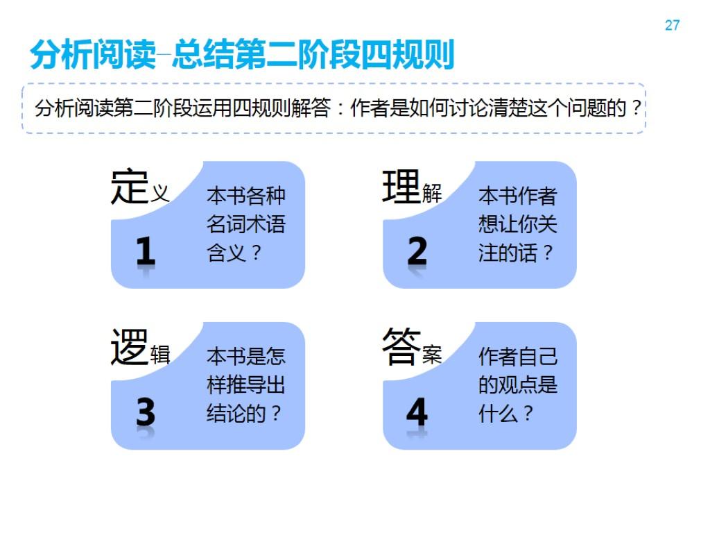 354d9eb6bc8cbafb9223af9c4a4ef1c3_r