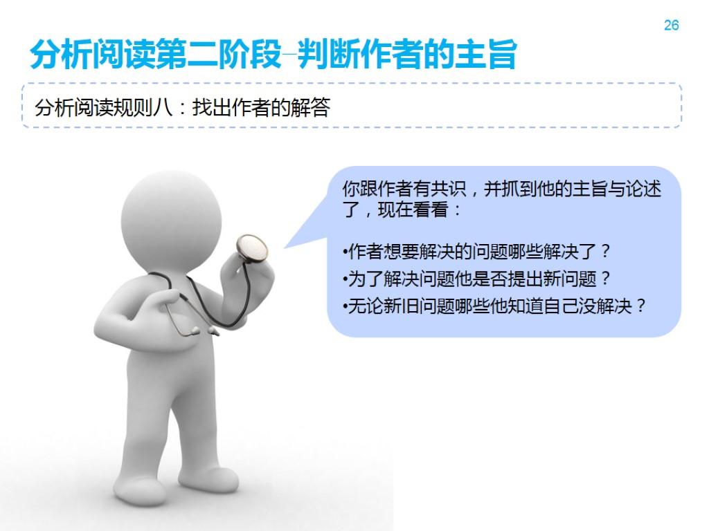 45291646b55215be5cf3daa9d982b85f_r