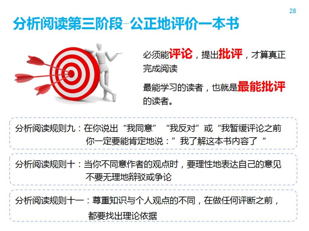 4ce416f9f9271fe0ad8c8c79bd2828a9_r