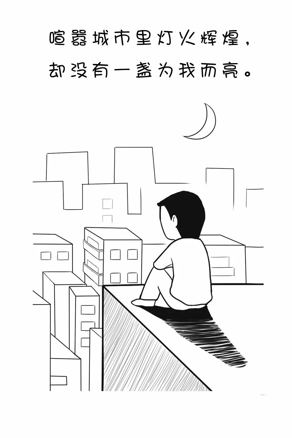 581e6ae95852421d9ad66998a38731e6