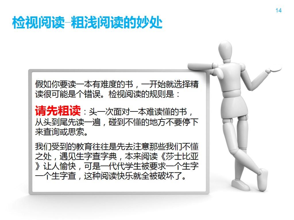 673213b4c049c34358fa21bf0381b098_r