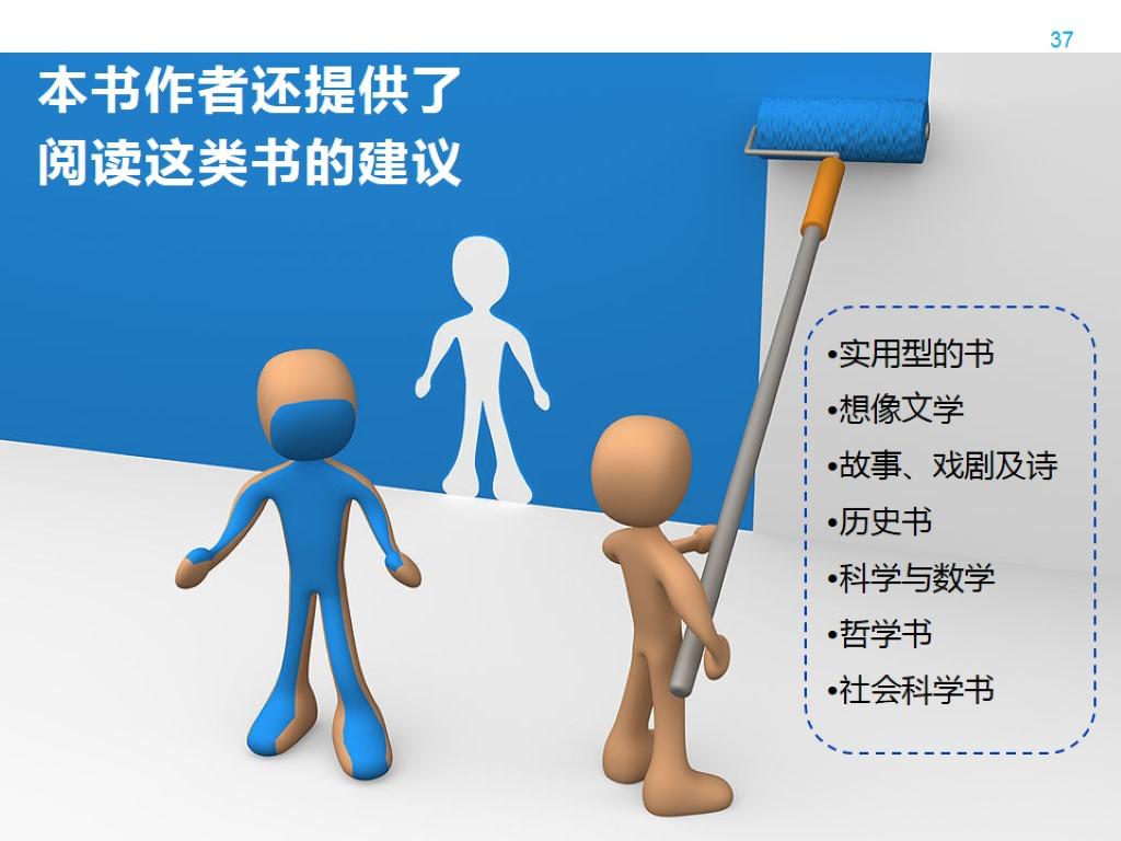 6cc69451667ae2f7bac2568835708b13_r