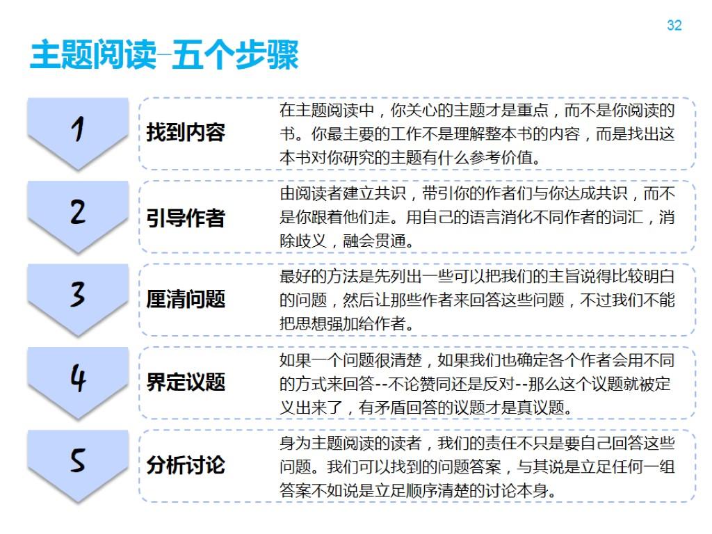 712946b49426f563faba47838846123d_r