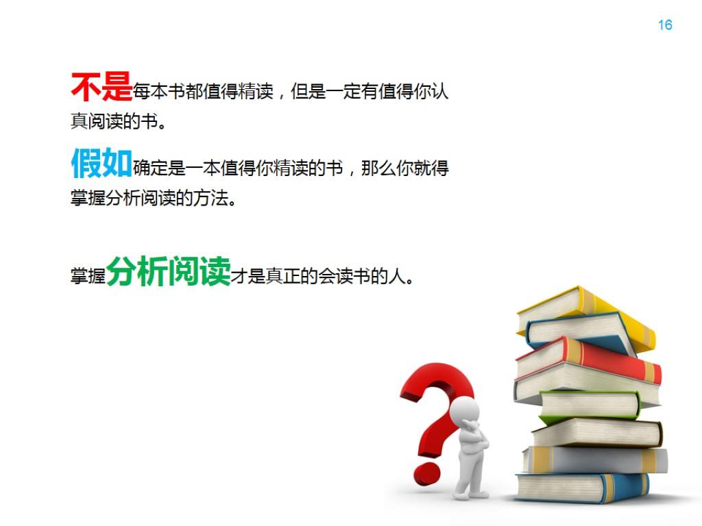 73da679ba8647c4c36826face145ca4e_r