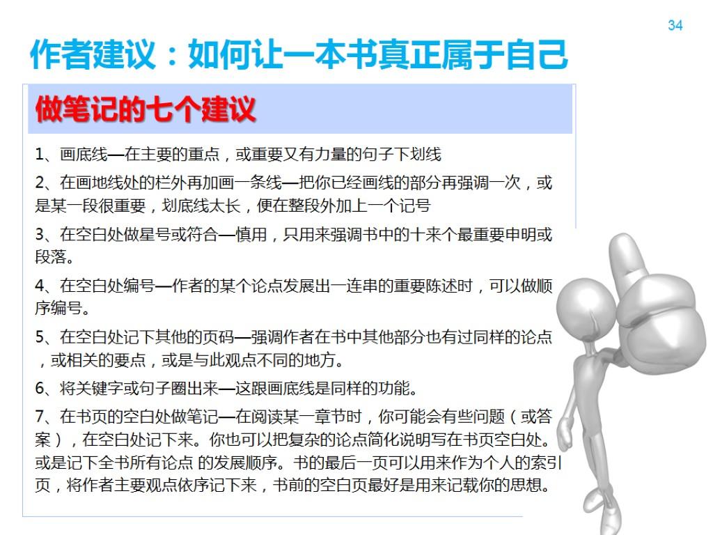 98464a4f2cd3af4aae0e9cec9601f783_r