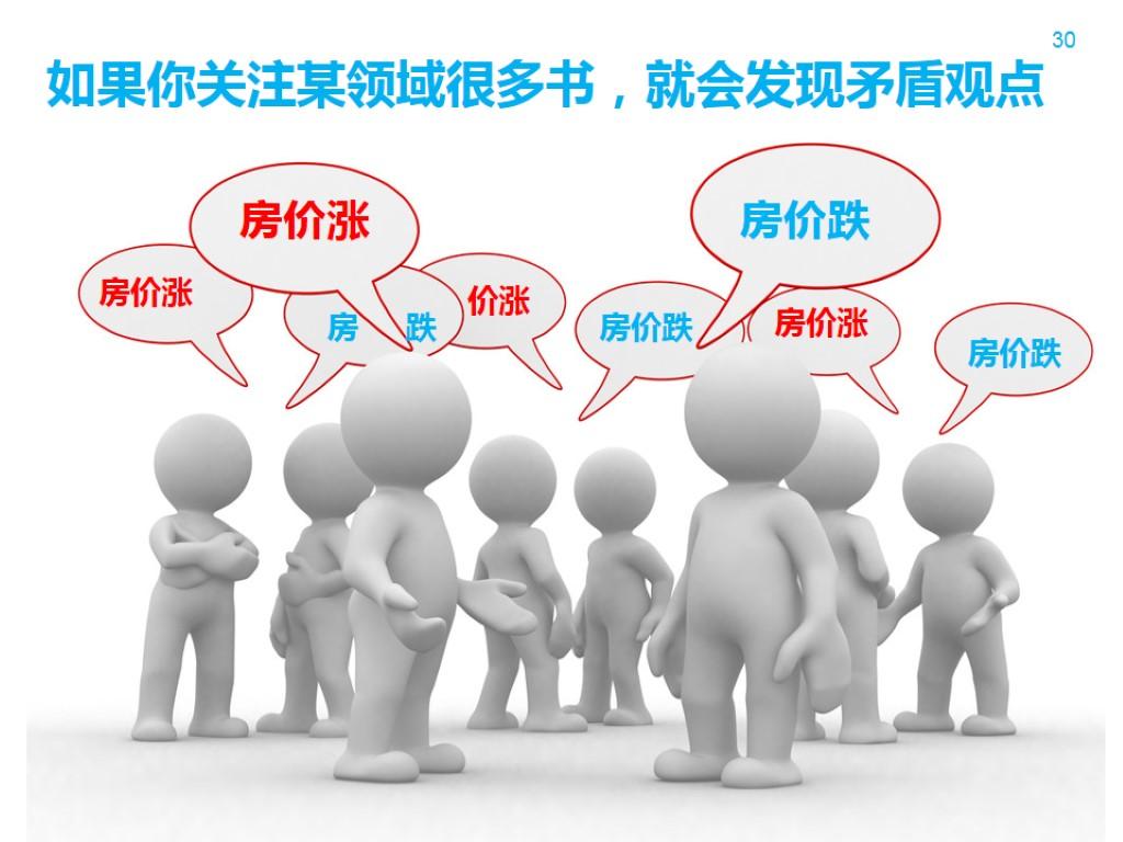 9e86be1b8bfe10767e4d9c03b2c5c211_r