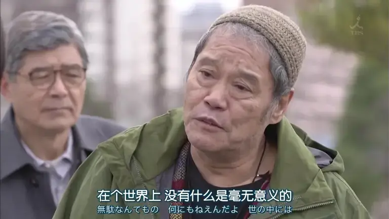 毕业三年，爸妈让我拿出50万买房