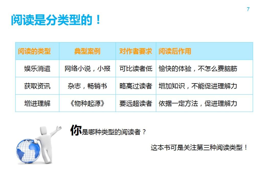 b5e2fe91d286668be7188930293a513b_r