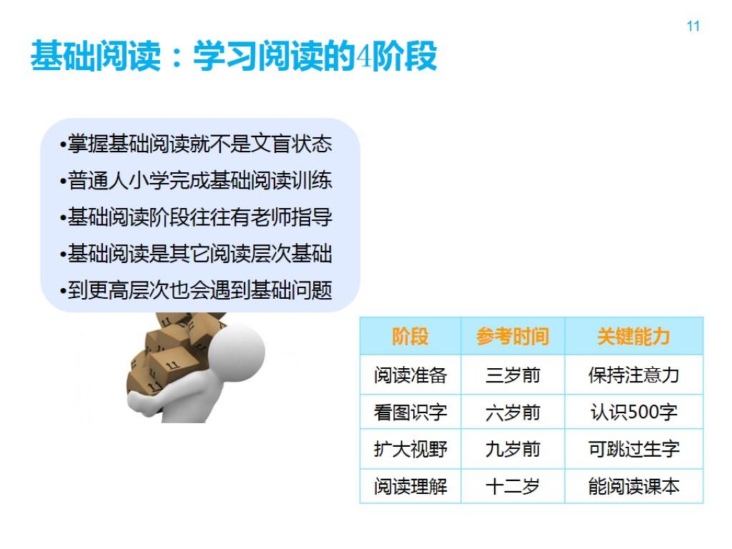 bb3cc91389fc994b941f73f73de1c66e_r