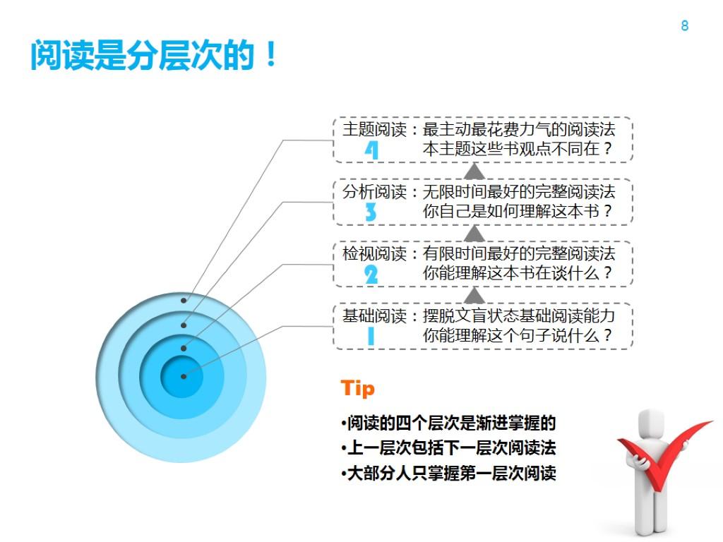 bee1e60903e2cd13faac2a84c491d5cf_r