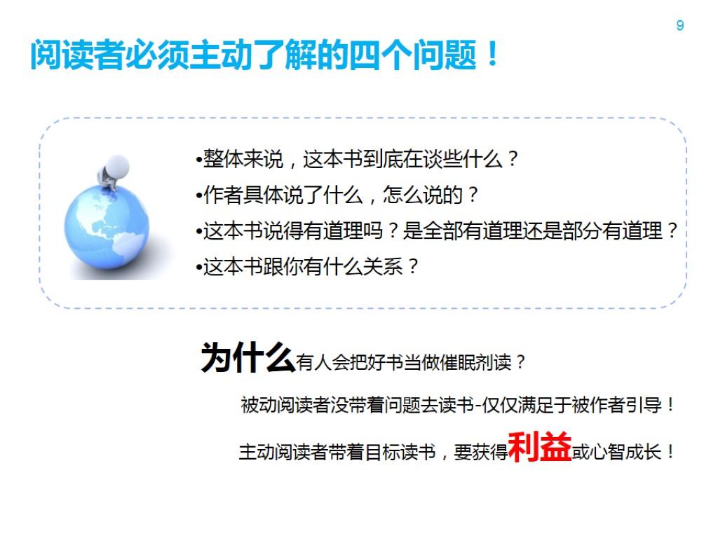 c7efe52499cee7878312b697eecd0e29_r