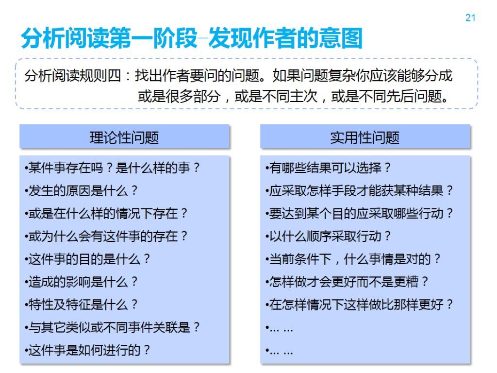 d913af31b655843009d38f23c1b8e609_r