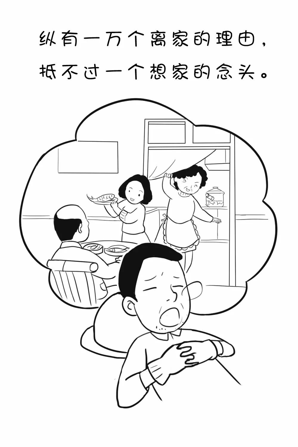 e83197788f9141df98f64a71e002142c