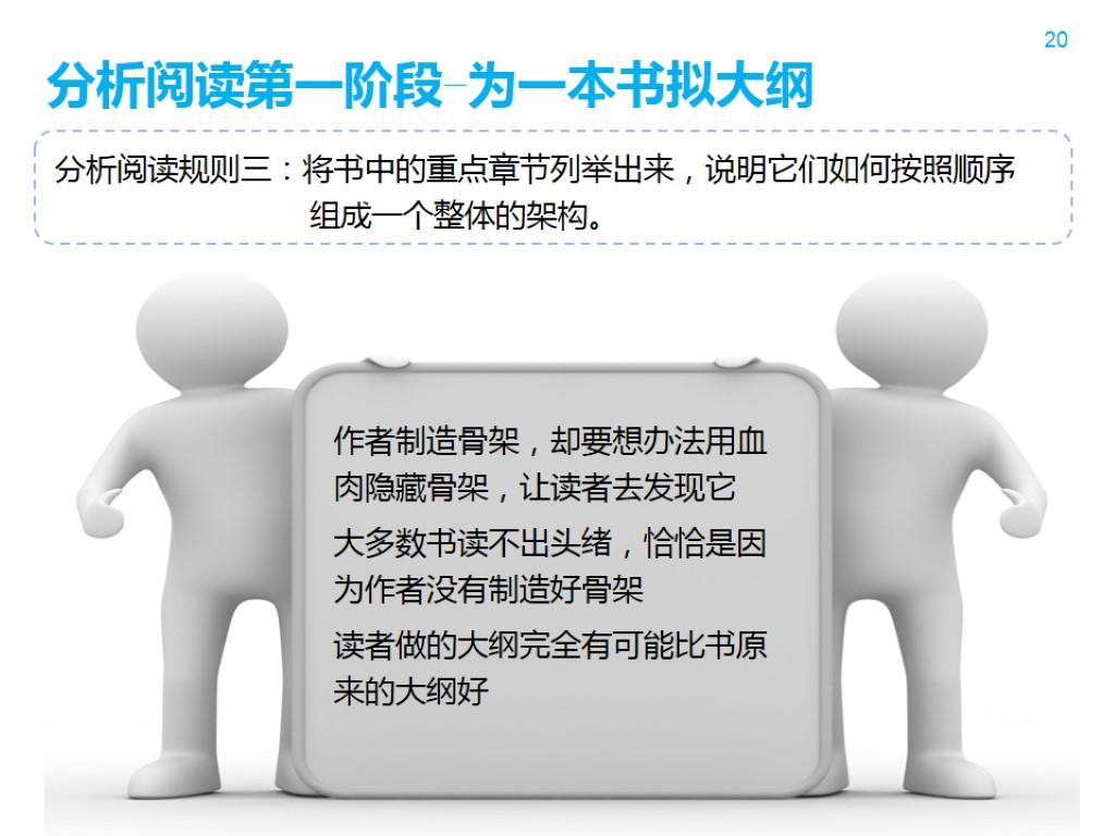 ea7b3028ad4f87bda0aeb9024e831bff_r