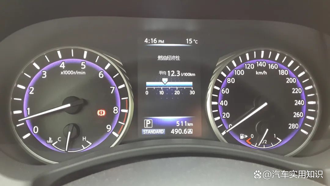 3e66a4f7640095c8be49b9997006578c